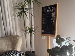 -鲸落SPA(番禺长隆店)