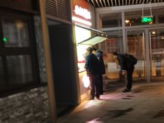 门面-白玉兰食品(甜云店)