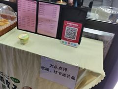 -百草滩羊清水涮羊肉·清真·宁夏盐池滩羊(莲花桥店)