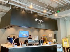 -dotcom coffee古点咖啡(致真大厦店)