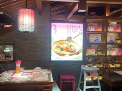 -寻宝记绍兴菜(状元店)