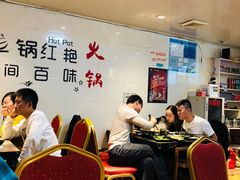 大堂-销魂美蛙鱼头火锅(上海首店)