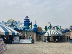 -华夏文旅西安度假区