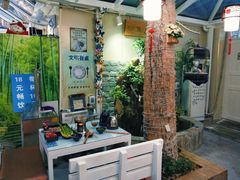 -丽江庭院之丽江往事(安定门店)