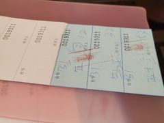 -珠江夜游省总码头