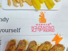 -好孕妈妈月嫂(哈尔滨总店)