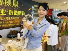 -鹏欣水游城