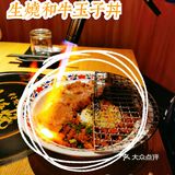 体验关西风味寿喜锅