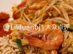 -泰国餐厅 Thai Food(裕华万达店)