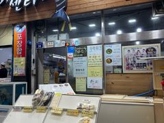 -西归浦每天偶来市场