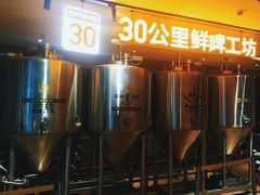 -丰茂烤串(公园店)