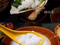 -渝大狮毛肚老火锅(普陀店)