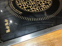-呷哺呷哺 黄金牧场 (新中关购物中心店)