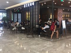 -杭州西湖银泰百货