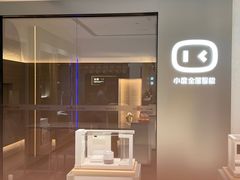 -红星美凯龙(北京北四环店)