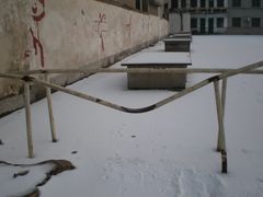 -周口市第四初级中学