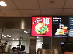 -麦当劳(小白楼店)