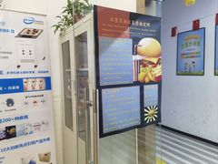 -金博智慧注意力感统训练(回龙观校区)