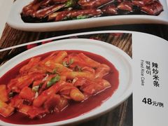 -纽斯桑拿会所(东绣路店)
