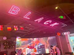 -粉墨特色菜·烧烤音乐酒馆