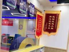 -卓跃儿童运动馆(探十里中心)