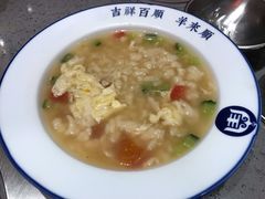 -羊来顺冰煮鲜羊铁锅烀羊肉(八卦岭店)