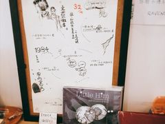 -风雨书店(下城店)
