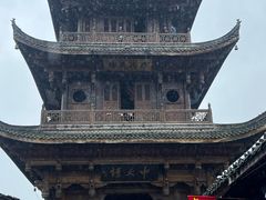 -中天楼