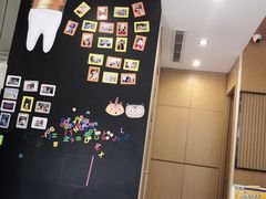 -精益口腔(牡丹园店)