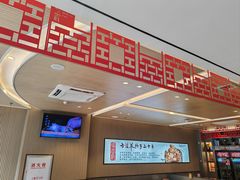 -蝎王府羊蝎子(西直门店)
