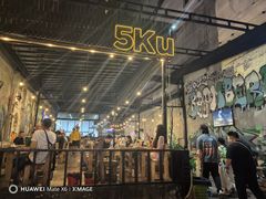 -5KU Station