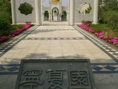 -武清南湖绿博园