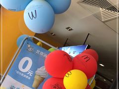 -麦当劳(凯德MALL太阳宫店)