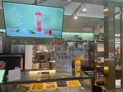 -茉沏(丽丰广场店)