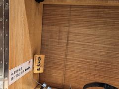 -独食火锅·半米屋台(直营总店)