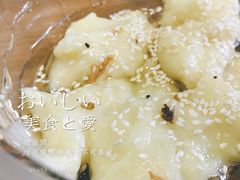 -柞水洋芋糍粑