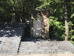 -丹东凤凰山景区