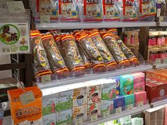 -city'super超·生活(国金中心商场店)