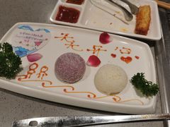 -海底捞火锅(仓山爱琴海店)