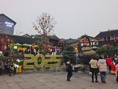 -磁器口古镇