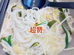 -汤小云火锅米线(钻汇广场店)