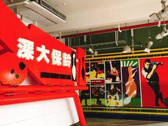 -深圳大学保龄球馆