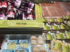 -糕材生•糕点•生日蛋糕(钟楼街店)