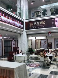 -西安壹加壹医疗美容·西北抗衰旗舰店