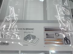-NITORI 宜得利家居(杭州良渚永旺店)