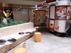 -炖物24章·顺时轻养茶(杭州大厦店)