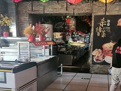 -人民公社大食堂(张家湾店)