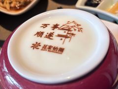 -花家怡园(四合院总店)