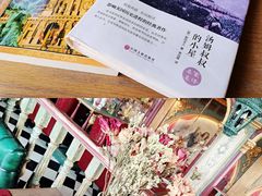 -老欧洲咖啡·西餐(后湖店)