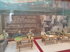 -四季春(美食街店)